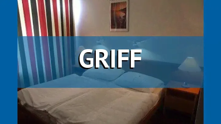GRIFF 3* Венгрия Будапешт обзор – отель ГРИФФ 3* Будапешт видео обзор