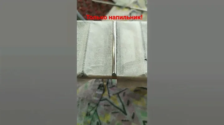 правильная закатка лада напильником 🤣 #гриф #гитара #guitar #лады #заменаладов #frets #отстройка